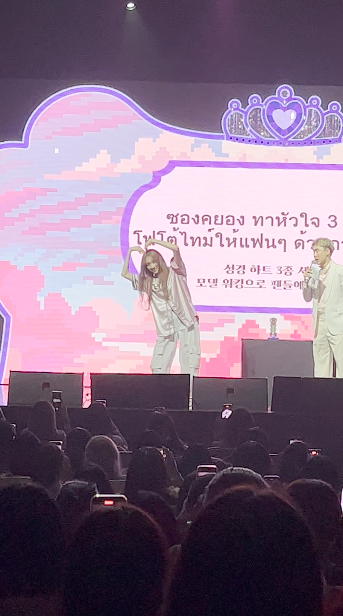 อปป้าก็มา!! โมเมนต์ชวนหวีด ‘คิมมินแจ-อีซองคยอง’ ในงานแฟนมีตเมืองไทย