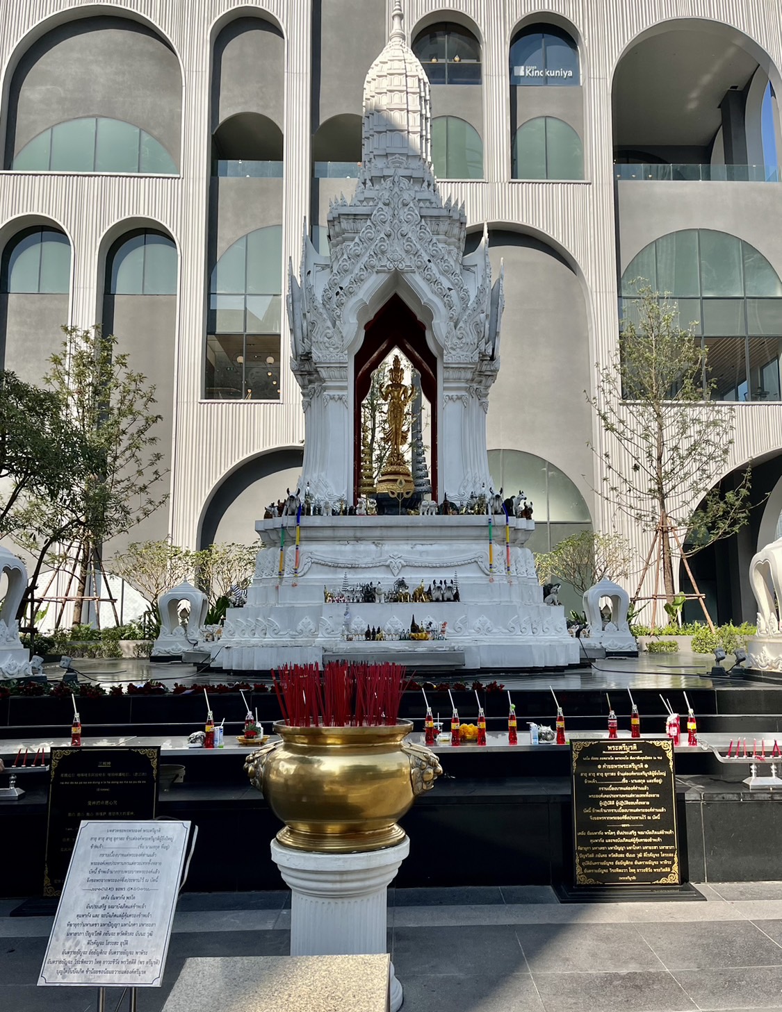 วาเลนไทน์นี้ คนโสด ไม่เหงาอีกต่อไป รวมสถานที่ขอพรความรักปังแน่นอน 