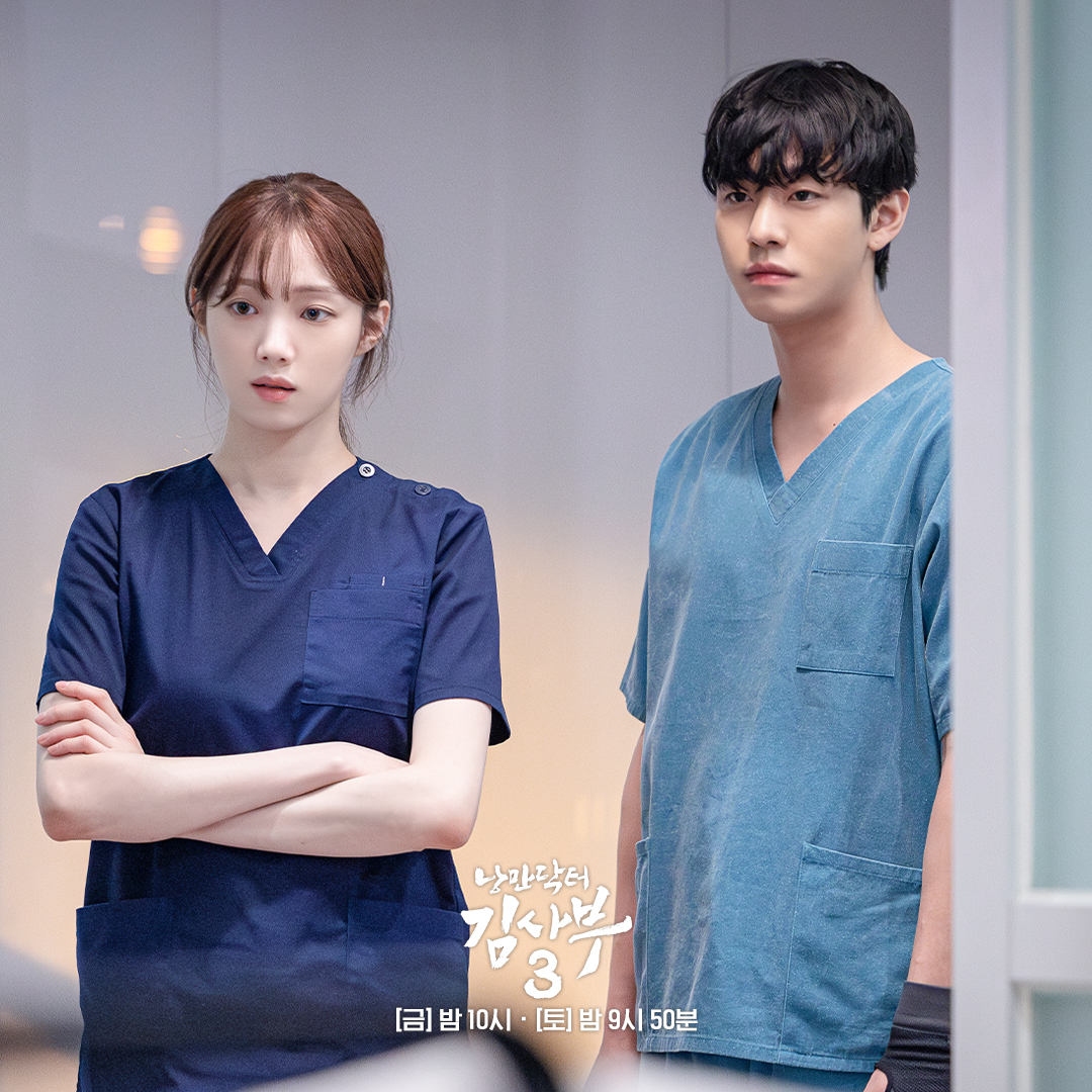 เจอกัน 20 ส.ค.นี้!! 'อีซองคยอง' แห่งซีรีส์ Dr. Romantic 3 จัดแฟนมีตไทยครั้งแรก