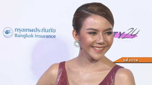 ฝันเป็นจริง “จ๊ะ นงผณี” กำลังจะเป็นเจ้าของพูลวิลล่า 2 แห่ง   (มีคลิป)