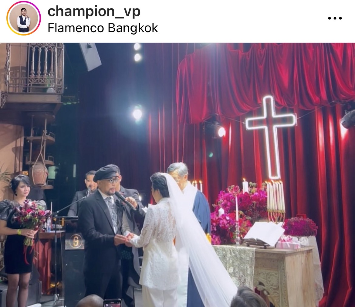 อู๋ ธรรพ์ณธร ควงเจ้าสาว ครูเก๋า เข้าพิธีวิวาห์สุดชื่นมื่น 