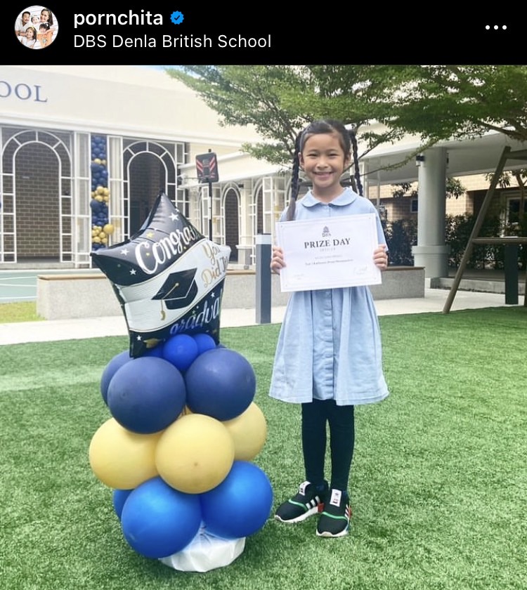  น้องปริม ลูก เบนซ์ พรชิตา โตเป็นสาวทำบัตรประชาชนใบแรกได้แล้ว