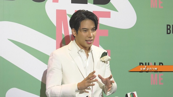 เขินสุด ทอย-จีน่า เรียกแฟน/เคลียร์คบซ้อน มุก-แมกซ์ (มีคลิป) เขินสุด ทอย-จีน่า เรียกแฟน/เคลียร์คบซ้อน มุก-แมกซ์ (มีคลิป)