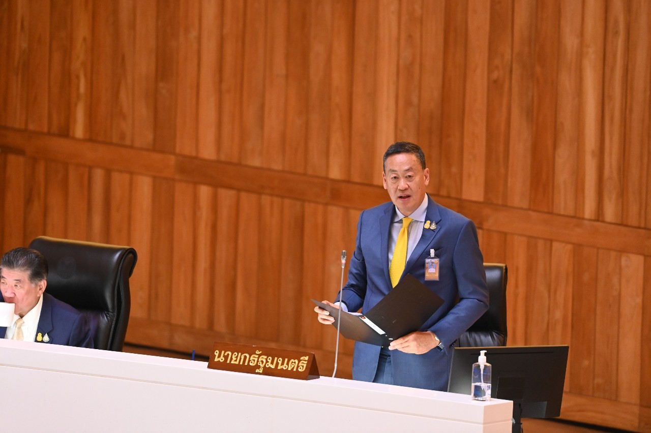 ประมวลภาพ แถลงนโยบายรัฐบาล 11 กันยายน 2566 ประมวลภาพ แถลงนโยบายรัฐบาล 11 กันยายน 2566