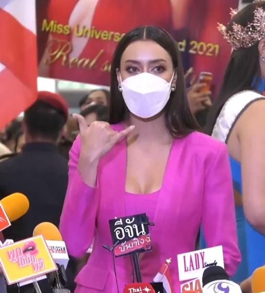 อแมนด้า ยอมรับเสียดายมาก พลาดงานพิธีกร Miss Universe