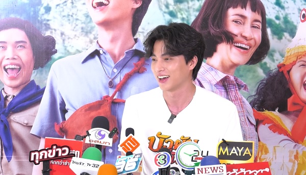 “กลัฟ คณาวุฒิ” เปิดใจ หลังถูกหมอดูทักเรื่องห้ามมีแฟน   (มีคลิป)