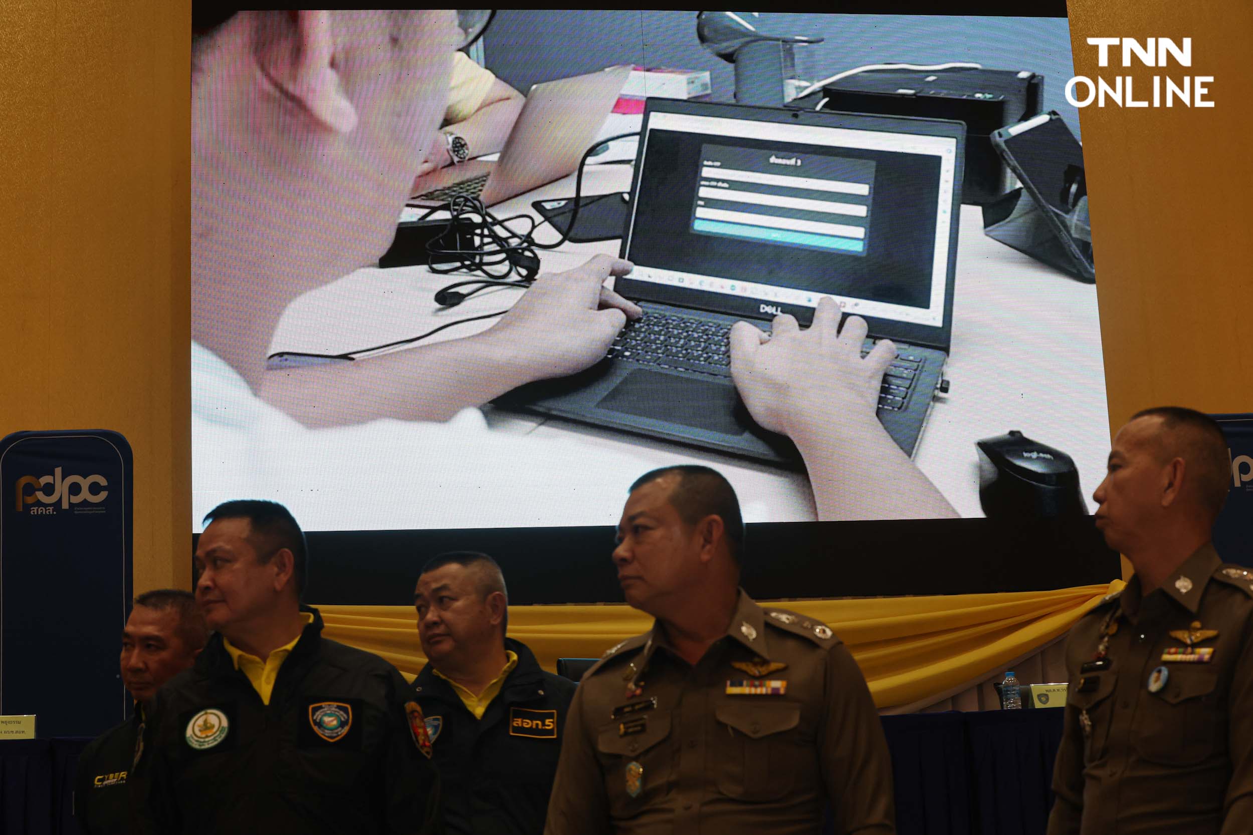 ตร.ไซเบอร์แถลงจับ ผตห. สร้างแอปเลี่ยงสแกนใบหน้าโมบายแบงก์กิ้ง ตร.ไซเบอร์แถลงจับ ผตห. สร้างแอปเลี่ยงสแกนใบหน้าโมบายแบงก์กิ้ง