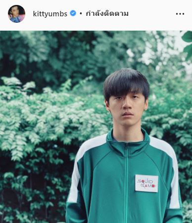 ต้นสังกัดประกาศ กิต Three Man Down ติดโควิด19 เร่งแจ้งผู้ใกล้ชิดเเล้ว