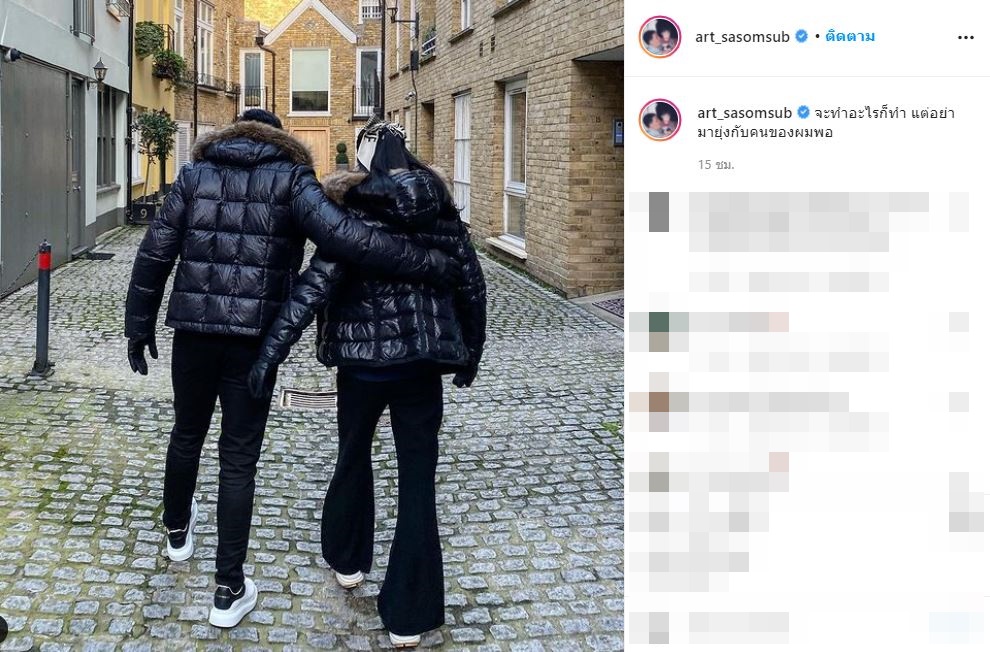 เกรซ ชลิตา แจงปมทะเลาะพี่สาว กีฟ ดราภาดา