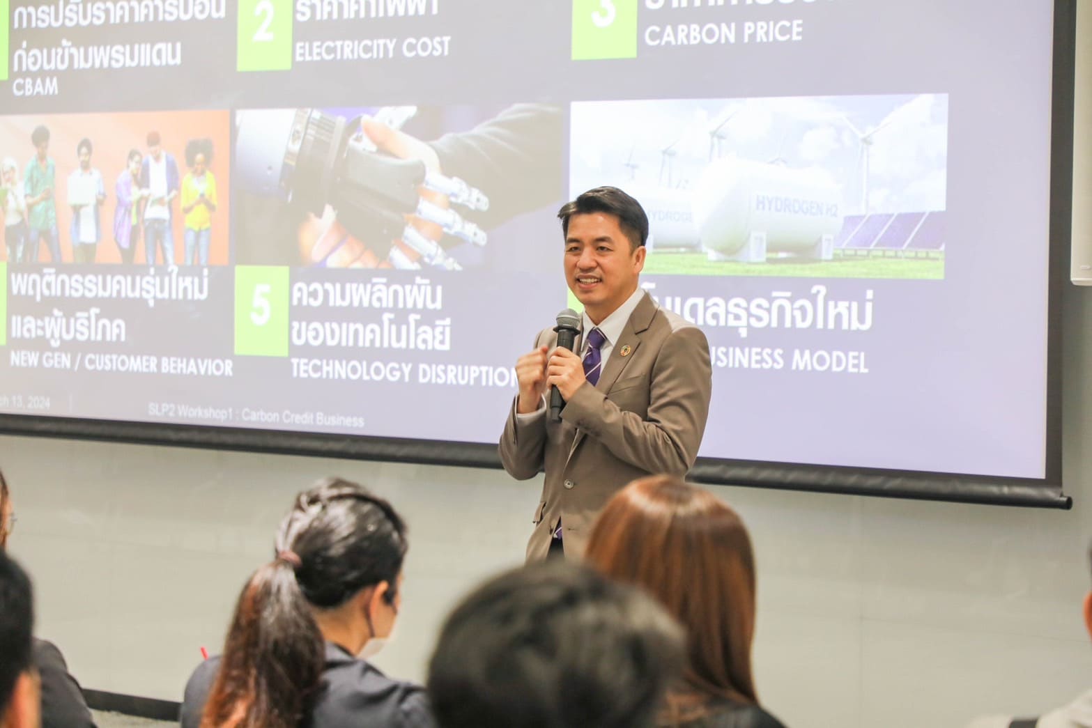 ซีพีผนึกกำลังธุรกิจในเครือฯ คิกออฟลดการปล่อยคาร์บอน ตามเป้าหมาย zero carbon พร้อมสร้าง Carbon Business