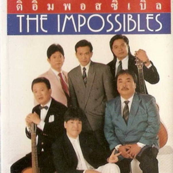 วินัย พันธุรักษ์ ใจหาย!!  หลัง ต้อย เศรษฐา จากไปอย่างสงบ เผยได้พูดคุยและส่งภาพความทรงจำให้กันและกัน