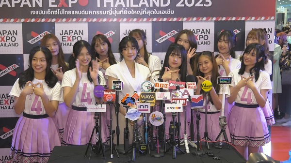 “เฌอปราง” รับบทบาทผู้จัดการวง พร้อมขอบคุณผู้ใหญ่ที่ให้โอกาส   (มีคลิป)