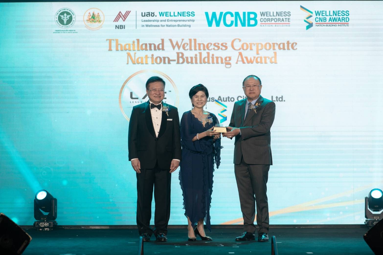 ครั้งแรกของประเทศไทย องค์กรสุขสภาพเพื่อการสร้างชาติ