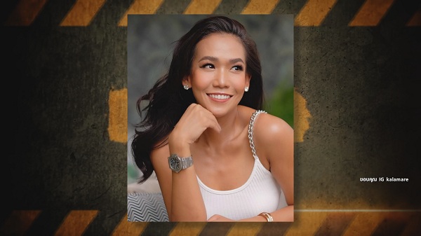 กาละแมร์ ให้กำลังใจ ลุงต๋อย สัปเหร่อเผาศพโควิด พร้อมมอบเงินสมทบ (มีคลิป) กาละแมร์ ให้กำลังใจ ลุงต๋อย สัปเหร่อเผาศพโควิด พร้อมมอบเงินสมทบ (มีคลิป)