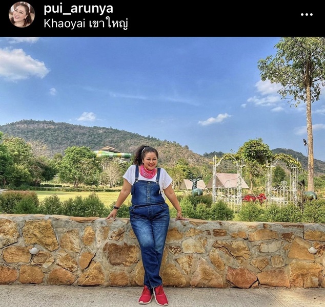 ปุ้ย อรัญญา ติดโควิด-19 อาการปกติ เชื้อไม่ลงปอด! ปุ้ย อรัญญา ติดโควิด-19 อาการปกติ เชื้อไม่ลงปอด!