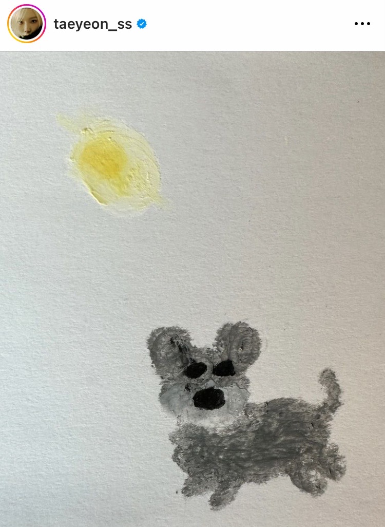 แฟนคลับกังวล!! ข้อความในโพสต์ล่าสุดของ 'แทยอน’ ซึ่งมีปัญหาซึมเศร้า แฟนคลับกังวล!! ข้อความในโพสต์ล่าสุดของ 'แทยอน’ ซึ่งมีปัญหาซึมเศร้า