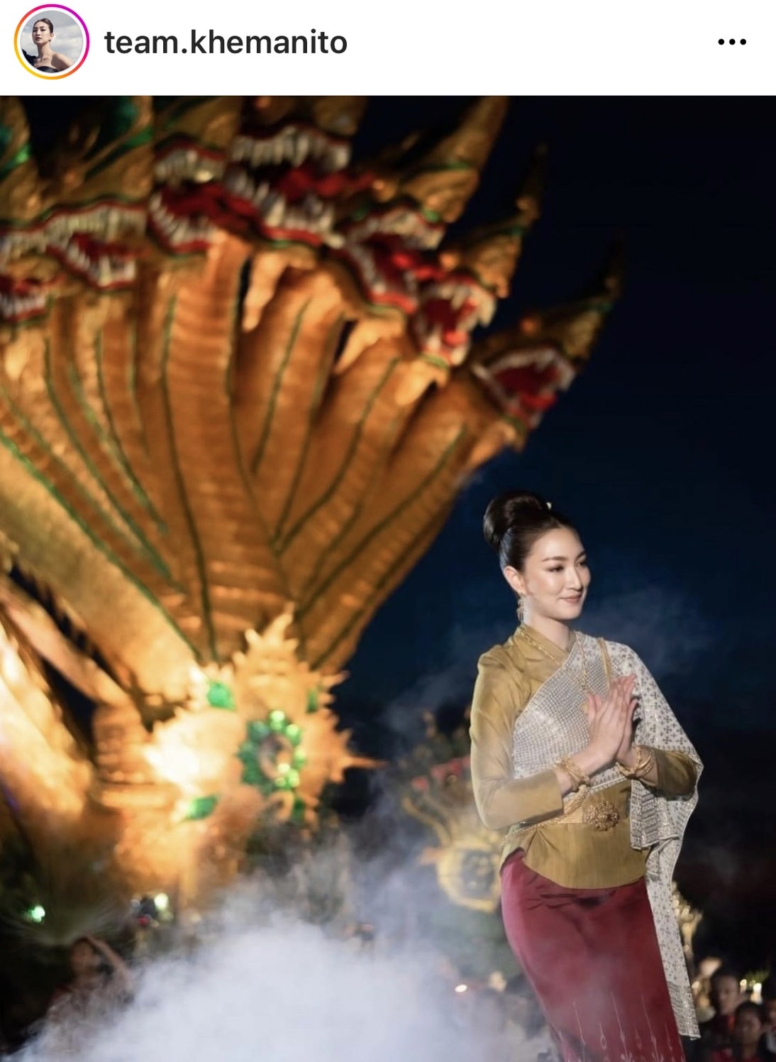 แพนเค้ก ร่วมรำบวงสรวงบั้งไฟพญานาค งานวันออกพรรษา แพนเค้ก ร่วมรำบวงสรวงบั้งไฟพญานาค งานวันออกพรรษา