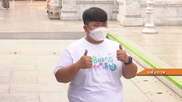 “โก๊ะตี๋” น้อยใจคนรอบข้างที่เอาแต่ได้  (มีคลิป)