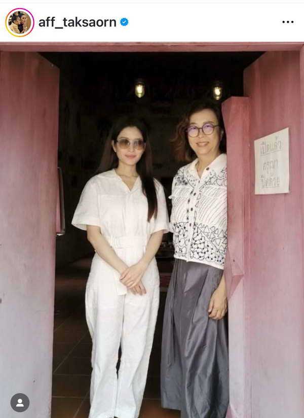 แอฟ ทักษอร ทำบุญครบรอบ1ปี คุณพ่ออนุสสอนน์ ยังคงอยู่ในใจเสมอ แอฟ ทักษอร ทำบุญครบรอบ1ปี คุณพ่ออนุสสอนน์ ยังคงอยู่ในใจเสมอ