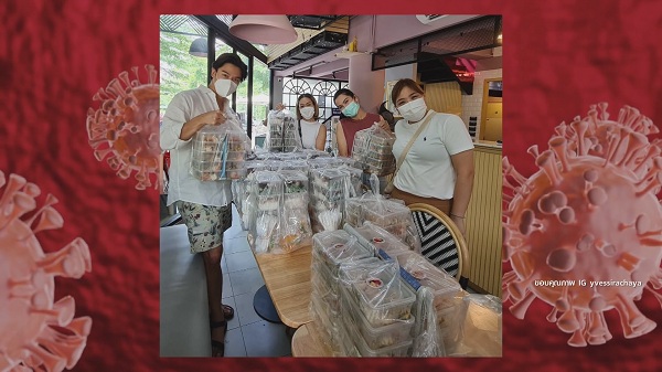 “กลัฟ”บริจาค1.5ล้าน/ ไทด์ เอกพัน ทำอาหารแจก (มีคลิป) “กลัฟ”บริจาค1.5ล้าน/ ไทด์ เอกพัน ทำอาหารแจก (มีคลิป)