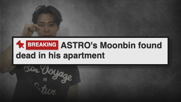 ย้อนบทสัมภาษณ์สุดท้ายในไทย “มุนบิน ASTRO” ก่อนจากไปอย่างไม่มีวันกลับ   (มีคลิป)