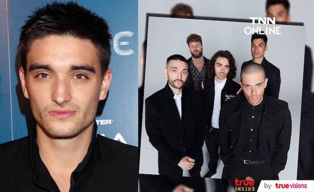 มะเร็งสมองคร่าชีวิต!! ‘ทอม พาร์คเกอร์’ วง The Wanted เสียชีวิต วัย 33 ปี (มีคลิป) มะเร็งสมองคร่าชีวิต!! ‘ทอม พาร์คเกอร์’ วง The Wanted เสียชีวิต วัย 33 ปี (มีคลิป)