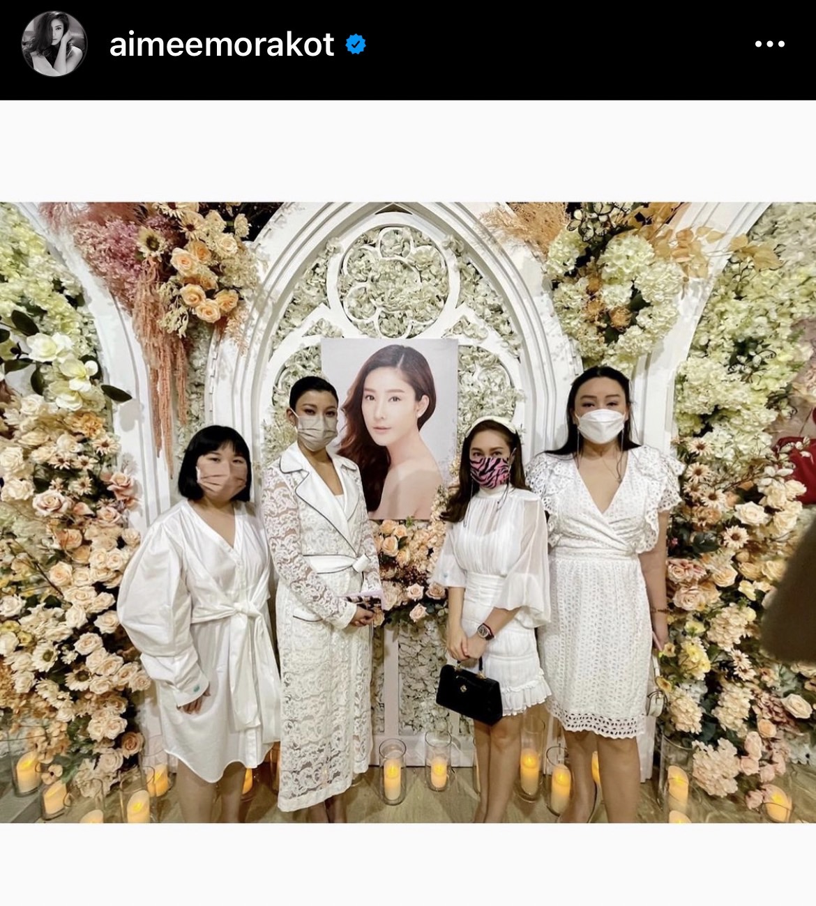 เอมมี่ มรกต โพสต์อาลัย แตงโม หลับให้สบาย แล้วพบกันอีก... เอมมี่ มรกต โพสต์อาลัย แตงโม หลับให้สบาย แล้วพบกันอีก...