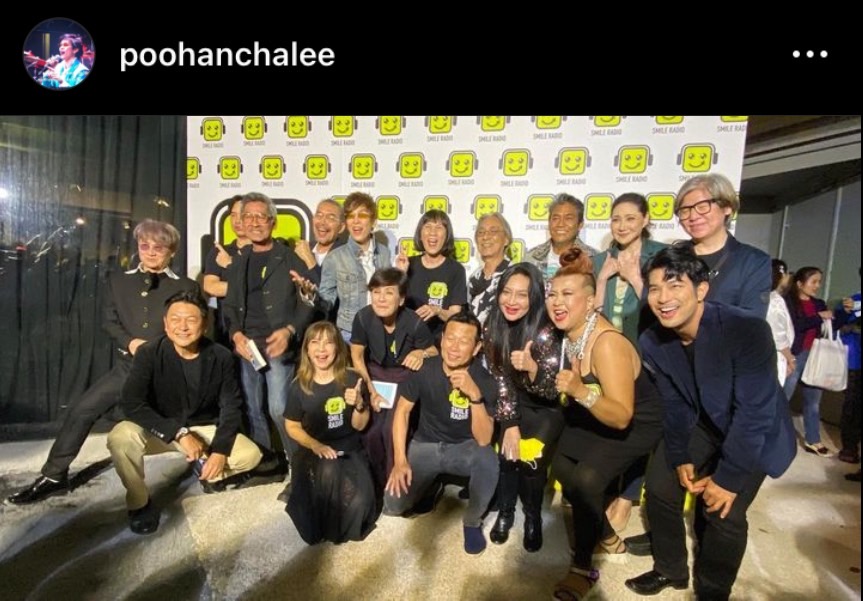 ปุ๊ อัญชลี ปลื้มโดนเซอร์ไพรส์วันเกิดย้อนหลัง วัย 66 ปี ปุ๊ อัญชลี ปลื้มโดนเซอร์ไพรส์วันเกิดย้อนหลัง วัย 66 ปี