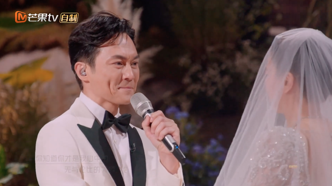 ‘ไมค์ พิรัชต์’ โดดเด่น!! ร่วมแข่งเรียลลิตี้เฟ้นหาบอยแบนด์จีน Call Me By Fire 2 ‘ไมค์ พิรัชต์’ โดดเด่น!! ร่วมแข่งเรียลลิตี้เฟ้นหาบอยแบนด์จีน Call Me By Fire 2