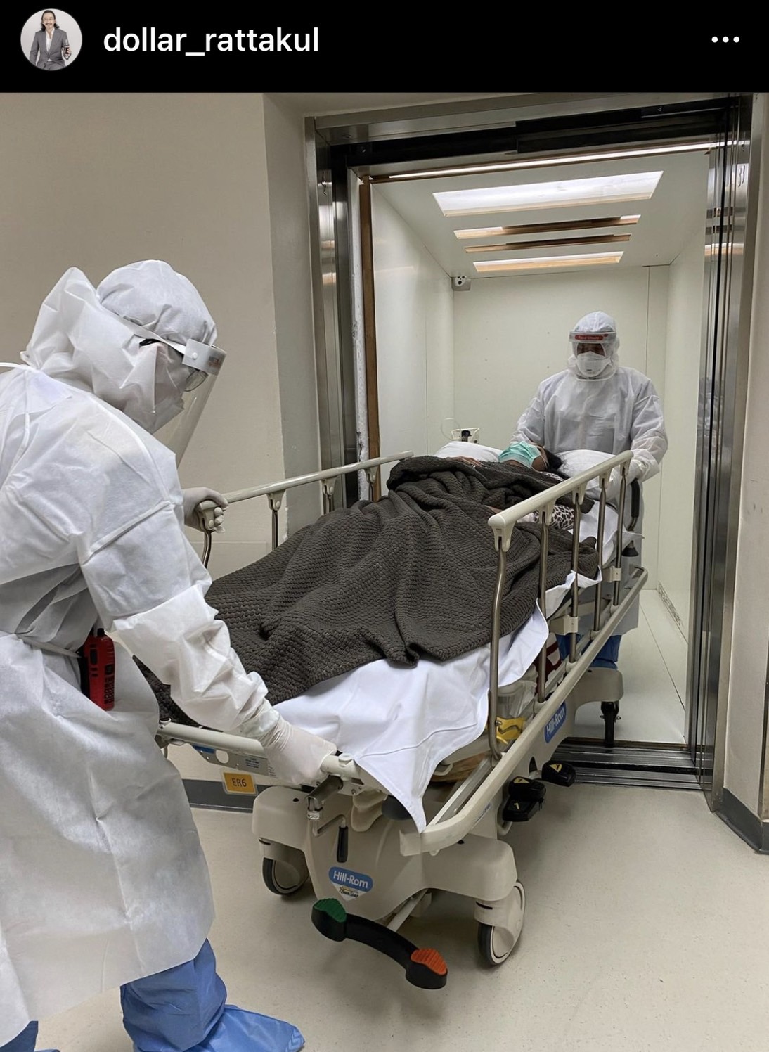 คุณหญิงแมงมุม และ สามี ติดโควิด-19 คนบันเทิงแห่ส่งกำลังใจ คุณหญิงแมงมุม และ สามี ติดโควิด-19 คนบันเทิงแห่ส่งกำลังใจ