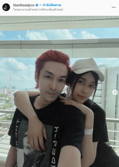 ปู ย้อนดูคลิปวันวานกับ นุ๊กซี่ เผย นั่งฟังตอนนั้นว่าสะเทือนใจแล้ว ตอนนี้ยิ่งกว่าเยอะเลย