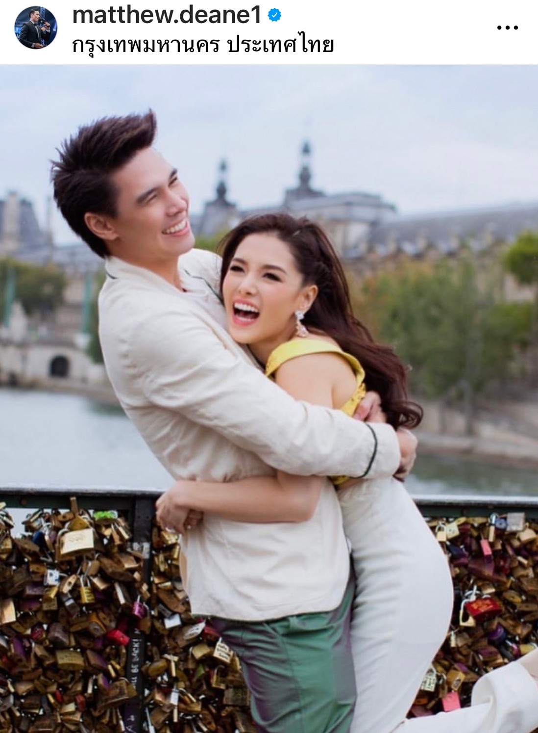 แมทธิว โพสต์หวานครบรอบแต่งงาน 8 ปี เเฟนๆ แห่ลุ้นเบบี๋คนที่ 4! แมทธิว โพสต์หวานครบรอบแต่งงาน 8 ปี เเฟนๆ แห่ลุ้นเบบี๋คนที่ 4!