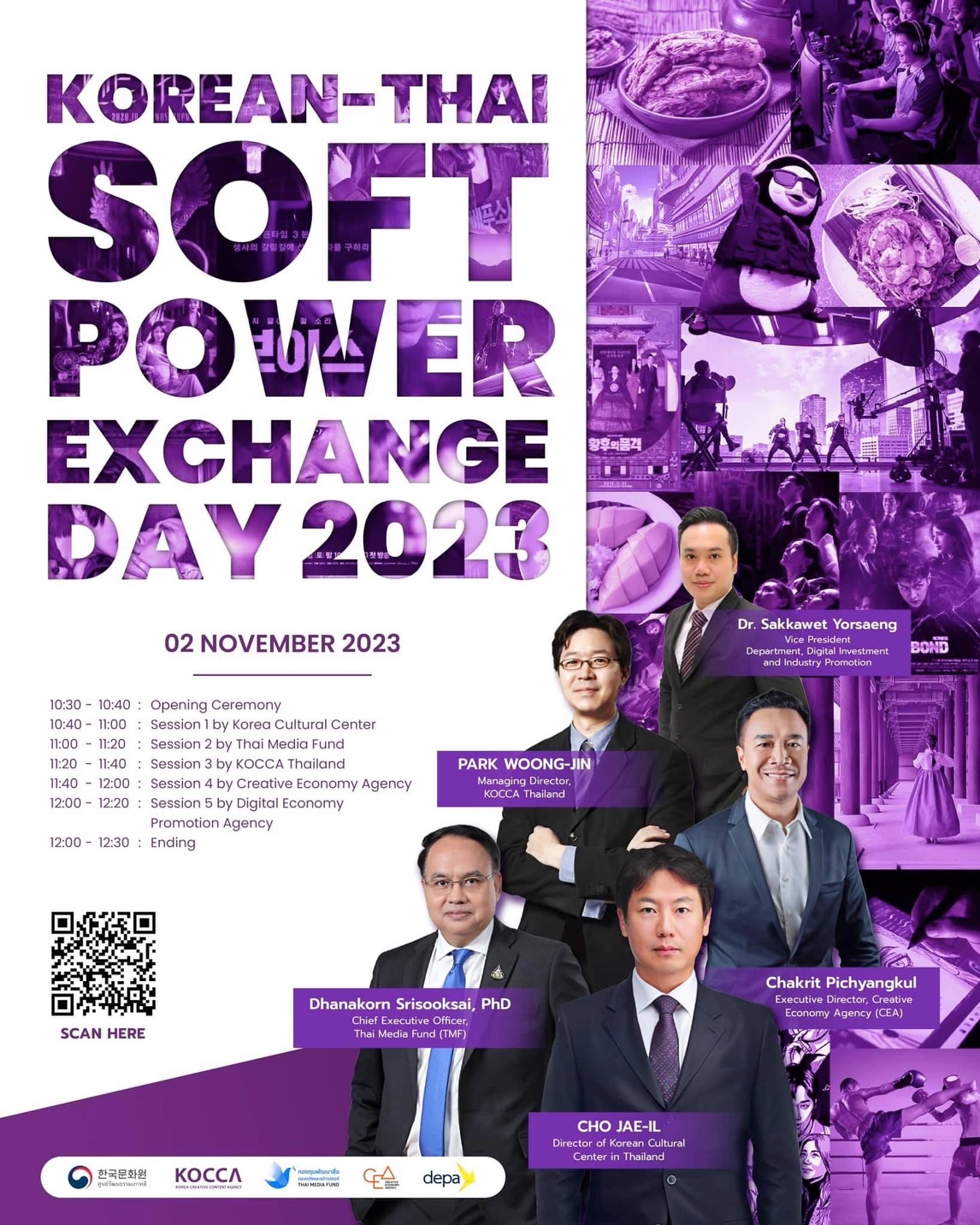 ถอดโมเดล Soft Power จาก Korean Wave สู่ Thai Wave ถอดโมเดล Soft Power จาก Korean Wave สู่ Thai Wave