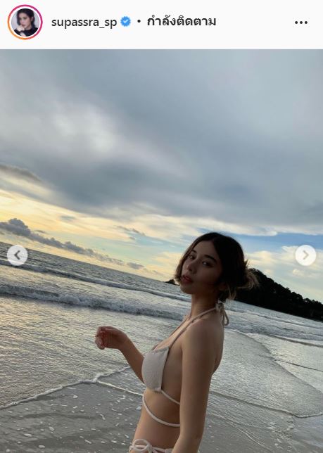 แค่นี้เหรอที่ลุกเป็นไฟ? เก้า สุภัสสรา โชว์เซ็กซี่ ลั่น! แฟนไม่ว่า ยืนกางร่มให้