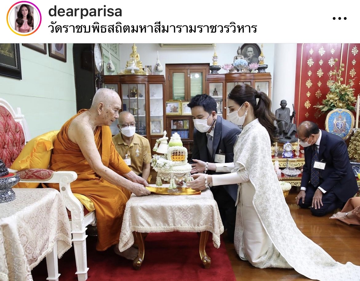 เดียร์ ปริษา ควงแฟนนักธุรกิจ เข้ารับน้ำพระพุทธมนต์ เป็นสิริมงคลชีวิตคู่