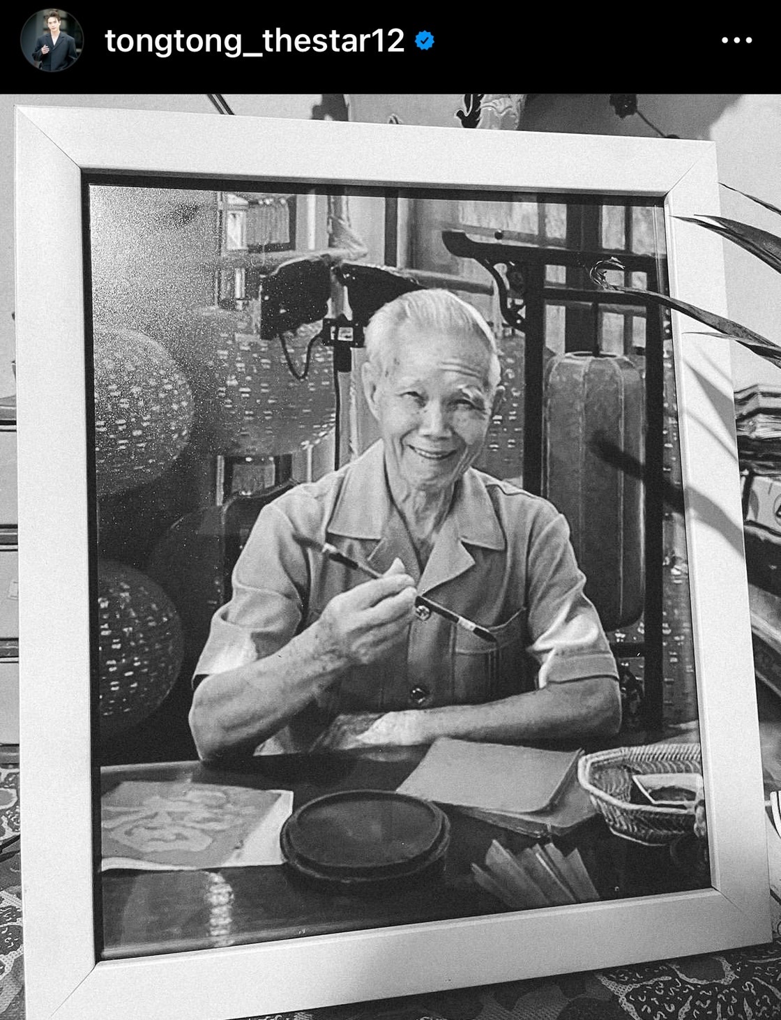 ตงตง กลับมาแล้วเคลื่อนไหว โพสต์คิดถึงอากง ตงตง กลับมาแล้วเคลื่อนไหว โพสต์คิดถึงอากง