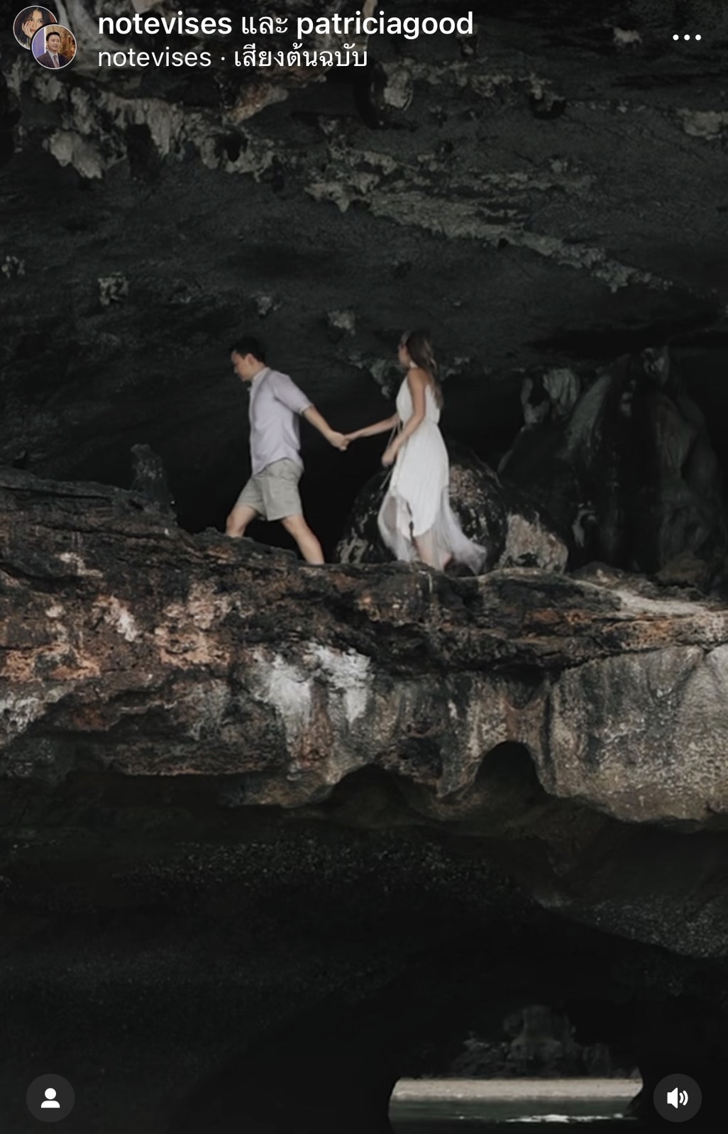 โน๊ต - แพทริเซีย โพสต์คลิปสุดซึ้ง ก่อนถึงวันสำคัญ สวมแหวนหมั้นวันนี้ 