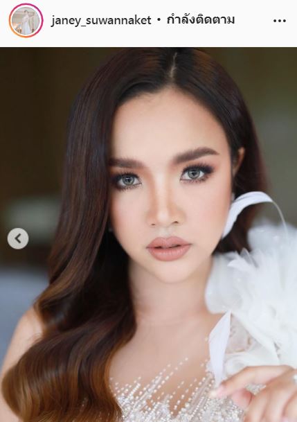 ตื่นเต้นมาก! เจนนี่ - ยิว เปิดใจ ก่อนงานฉลองวิวาห์ พร้อมขอบคุณทุกคนที่เข้ามาแสดงความยินดี 