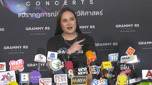 “ทาทา ยัง” เผยความสัมพันธ์ “บุ๊ค สิคพัชศ์”   (มีคลิป)