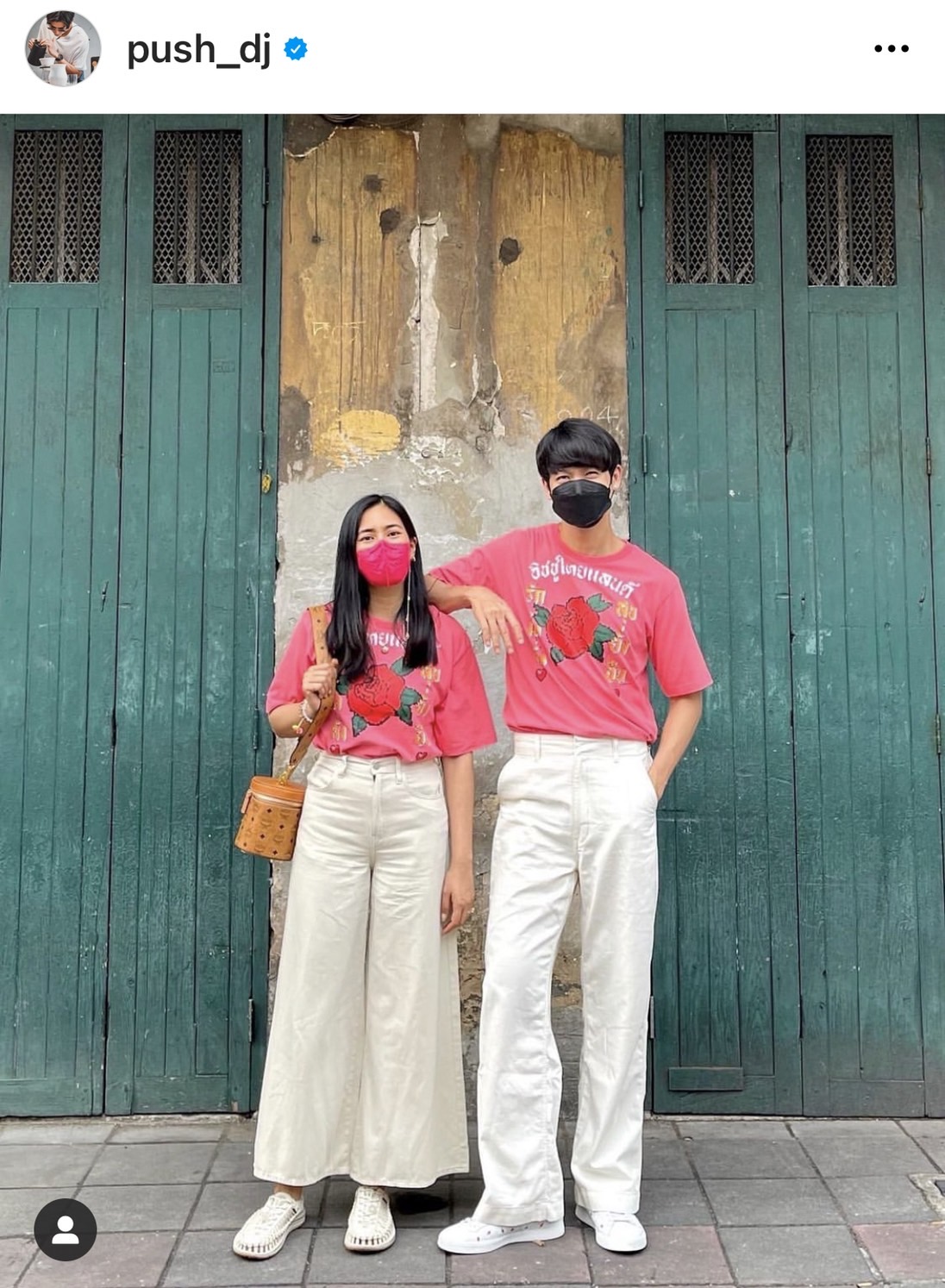 ดีเจพุฒ อวยพรวันเกิดภรรยา จุ๋ย วรัทยา สุดซึ้งบอก รักทั้งแม่ทั้งลูก 