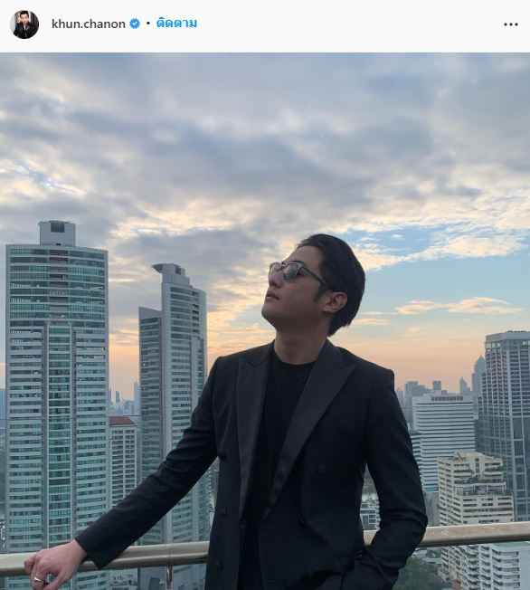 ขุน ชานนท์ ยอมจ่าย โอนเงิน 3 หมื่น ให้ผู้เสียหายแล้ว!!