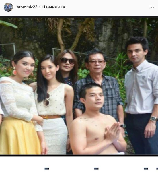 อะตอม สัมพันธภาพ เผยความรู้สึกถึงเพื่อนรัก แตงโม เหมือนญาติคนนึง