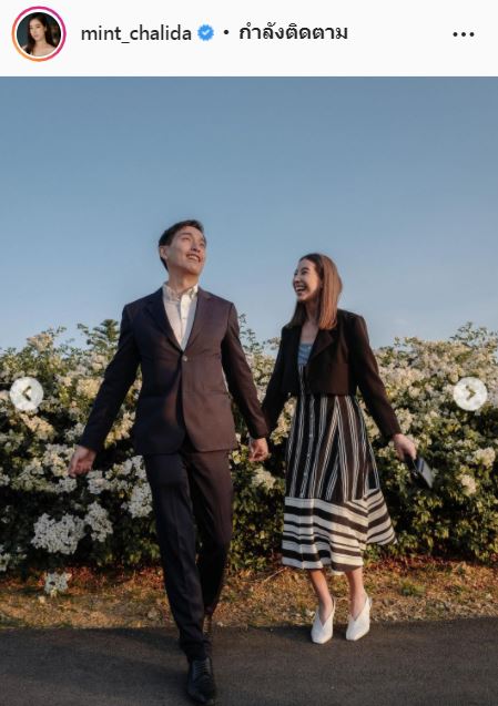 ภูผา-มิ้นต์ ปล่อยภาพหวานส่งท้ายปี แห่แซว! พรีเวดดิ้งหรือเปล่า?