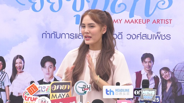 เจนี่ เดินหน้าเอาผิดเกรียนคีย์บอร์ด ไม่ยอมถ้ามาทำร้ายลูกสาว (มีคลิป) เจนี่ เดินหน้าเอาผิดเกรียนคีย์บอร์ด ไม่ยอมถ้ามาทำร้ายลูกสาว (มีคลิป)