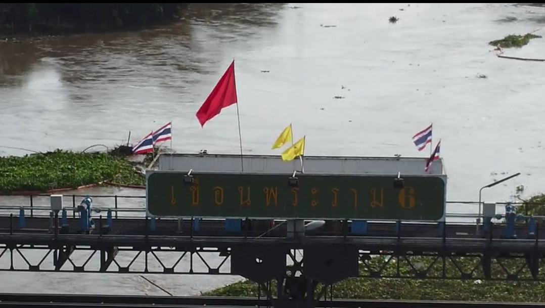 เขื่อนพระราม 6 ปักธงแดง แจ้งระดับน้ำวิกฤต เตือนพื้นที่ท้ายเขื่อนเก็บสิ่งของไว้ที่สูง