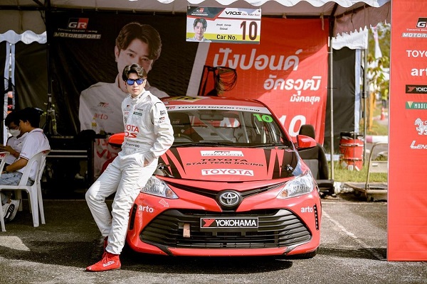 ปังปอนด์ อัครวุฒิ ตื่นเต้นใกล้ลงสนามแข่งรถกับ มารี (มีคลิป) ปังปอนด์ อัครวุฒิ ตื่นเต้นใกล้ลงสนามแข่งรถกับ มารี (มีคลิป)