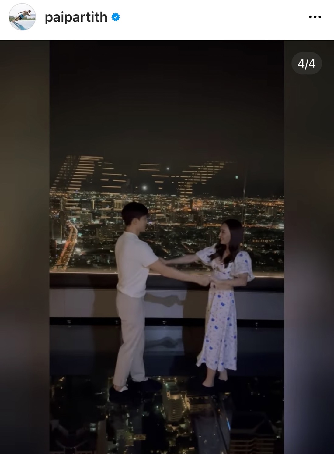 ไผ่ - น้ำตาล อวดโมเมนต์หวานอวยพรวันเกิด หลายช็อตทำลุ้นข่าวดี! 