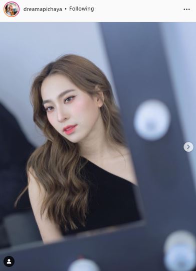 มีน พีรวิชญ์ อัปเดตอาการหลังติดโควิด รับห่วง ดรีม อภิชญา หลังพบเชื้อเช่นดียวกัน