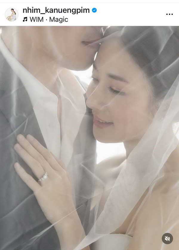 หนิม คนึงพิมพ์ ตื่นเต้นใกล้วันแต่ง! โพสต์อวดภาพพรีเวดดิ้งเรียกน้ำย่อย หนิม คนึงพิมพ์ ตื่นเต้นใกล้วันแต่ง! โพสต์อวดภาพพรีเวดดิ้งเรียกน้ำย่อย