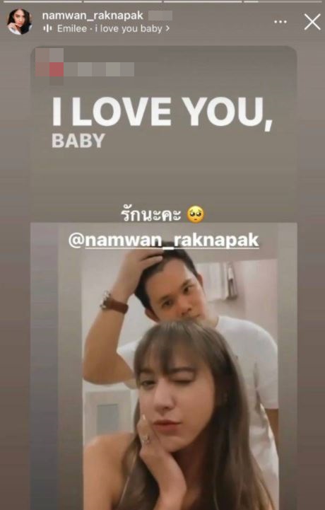 ภาพคู่หลุด! น้ำหวาน เที่ยวหัวหินกับอดีตคนรัก พร้อมเคลียร์ชัด! ถึงชายในสตอรี่ 